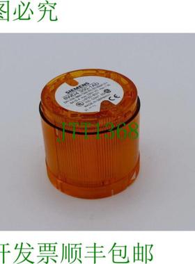 8WD4300-1AD 连续发光元件 橙色