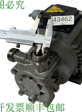 供应庞贝迪斯佩克 NPY-20510538 17811 庞帕戴尔阿夸