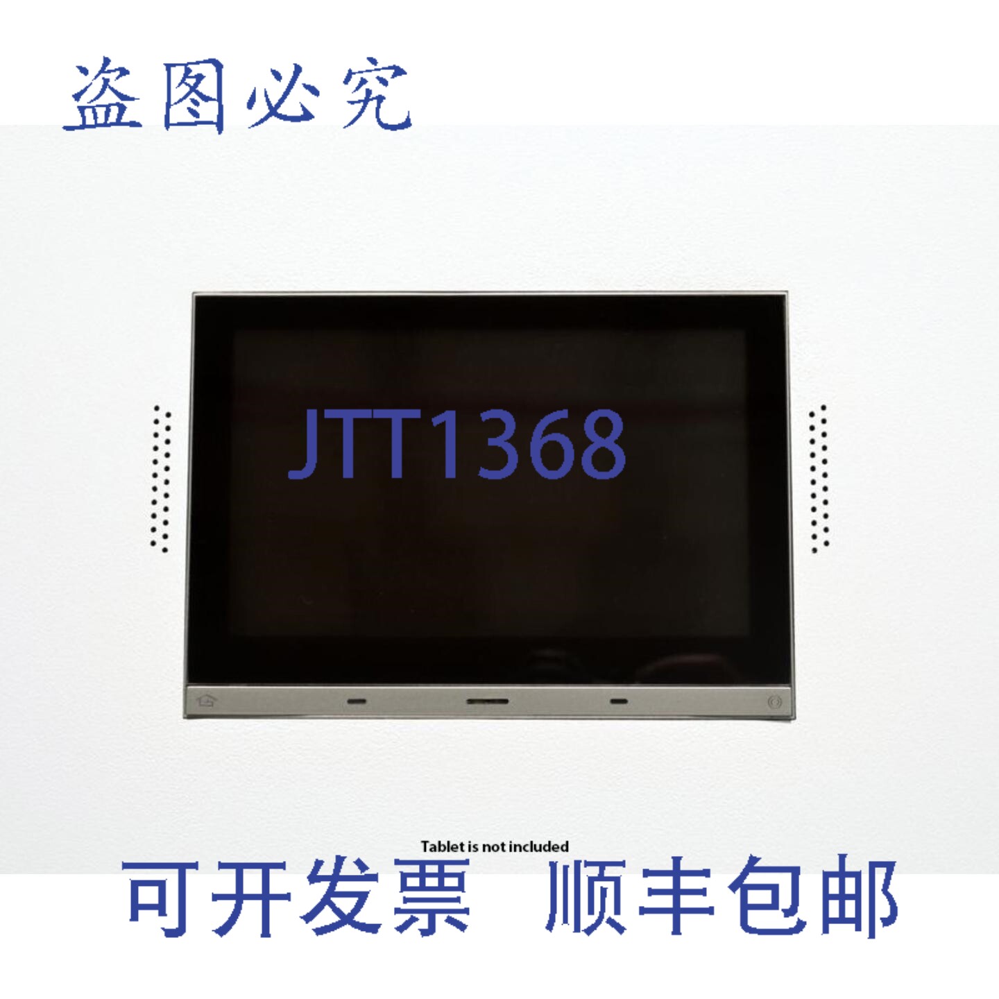 原装供应Wall-Smart 10-01-173 EQUINOX 73 V2 的新建房屋（1/2