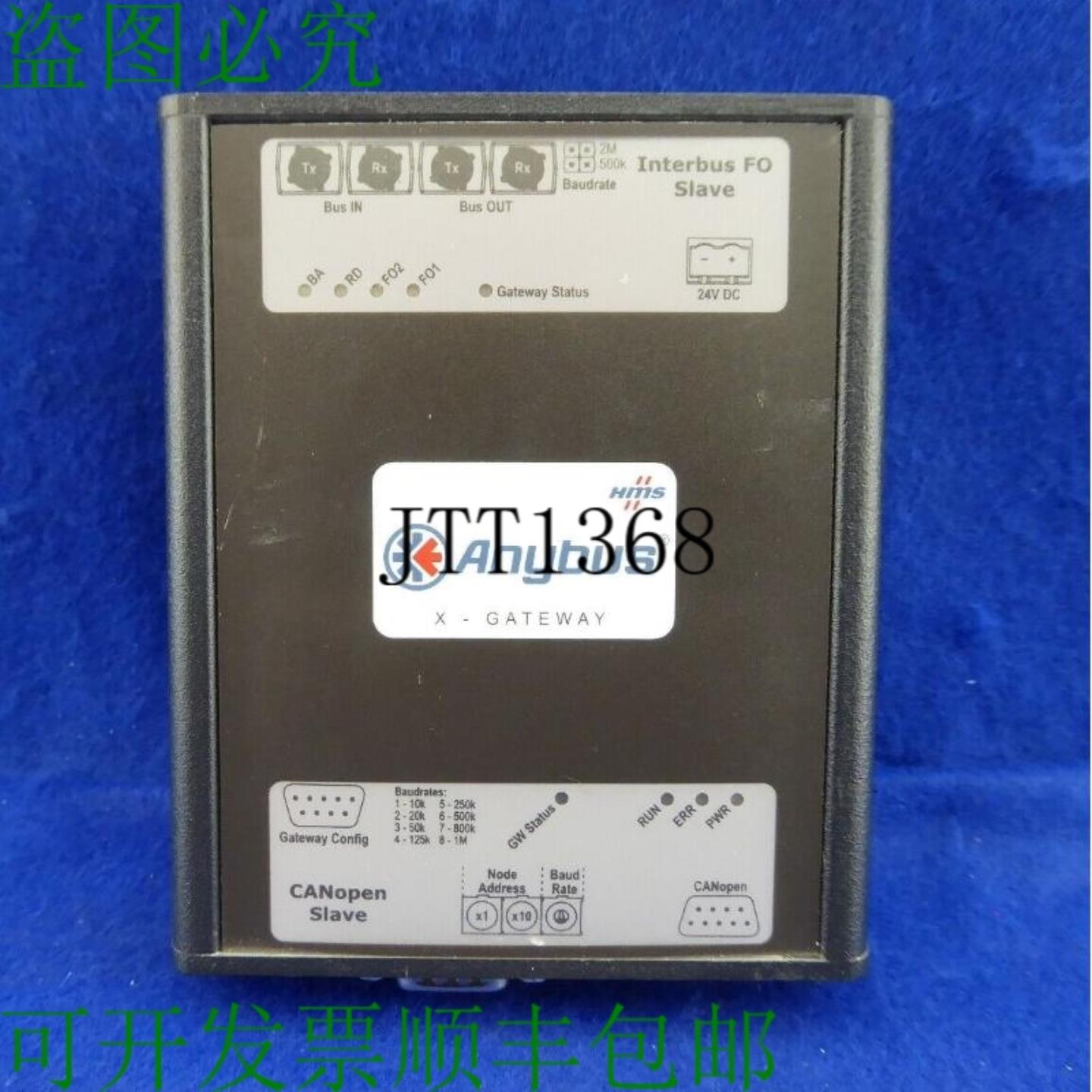 供应Hms Anybus Abs X-gateway Abx-ibssfo-cops 测试