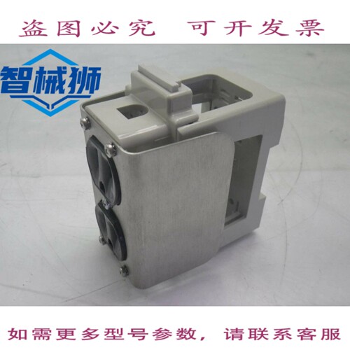 现货供应 COB 16 BC 0D13G2 ILME 安装适配器进口 电源插座（，）