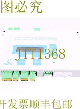 供应SUS ELEKTRONIK EP-0948-1 PGS 10002000 PETROFER 颗粒