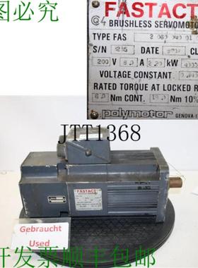 供应act 2060040010206 sans Balais 伺服电机 多电机