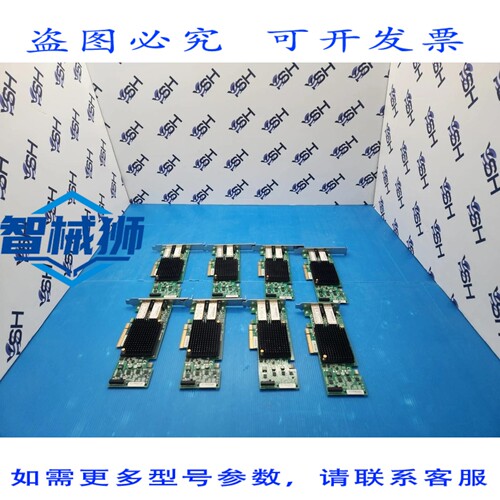 原装供应 614201-001 NC552SFP 10GbE PCI-E 双端口以太网适配器