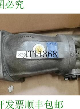 供应Rexroth A2F08061R-PB05 9610687 液压泵