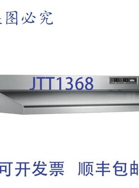 供应Broan-NuTone 403004 30英寸x175英寸x6英寸管道式抽油