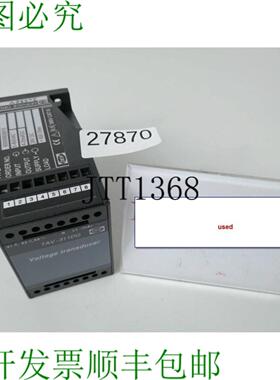 供应DEIF TAV-311DG 测量转换器