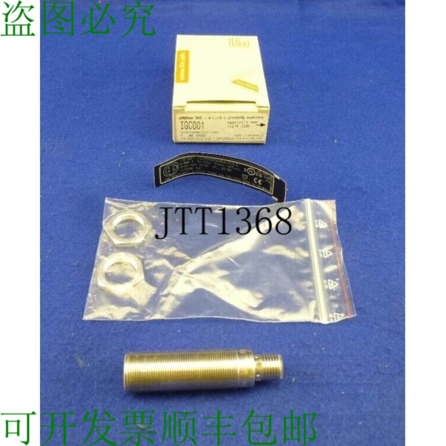 供应Ifm Efector 100 接近开关 Igc001  Igk2008barkamls