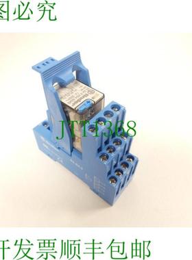 更换器继电器插座 94943 + 553490245040 继电器 + 99809