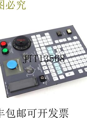 Fanuc OPS PANEL UNIT A04B-0094-C226 + A20B-2002-0470 11B