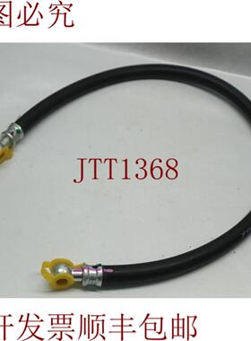 供应小松 07271-01490 0727101490 困惑 30天退款 加速发