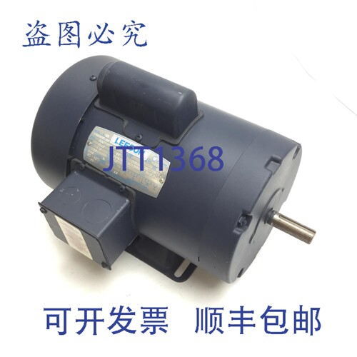 原装供应Leeson 110009.00 C6C11FB1C 电机，56 机架，1/3 马力，