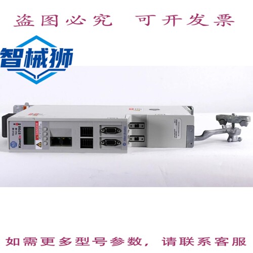 现货供应 罗克韦尔AB 2198-D006-ERS3/A KINETIX 5700 双轴伺服驱