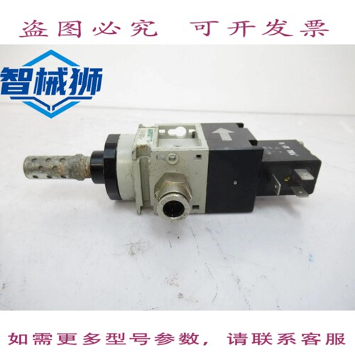 现货供应 S14E-02BKGMP NUMATICS 三通阀