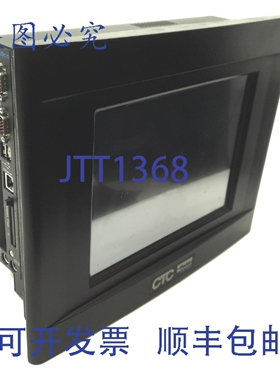 原装供应Parker CTC PS10-2M2-DD1-AD3 PowerStation 触摸屏 10&q