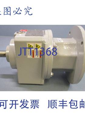 供应Stober Drives Inc C002G0155MR140050 34英寸轴齿轮