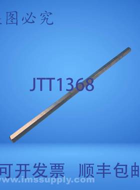 原装供应气缸 FNIP