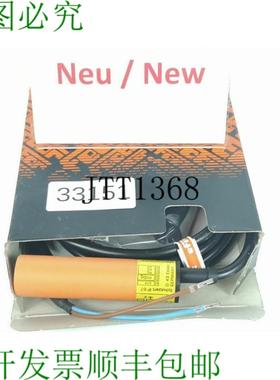 供应Ifm IA-2010LABOW 工业传感器