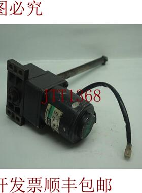 供应东方电机 4RK25RGN-A 速度控制电机带 4LF45N-3 线性头