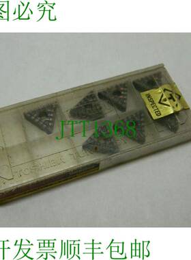 原装供应x 可转位刀片 TUNGALOY 硬质合金刀片 TNMG160404-97 T80