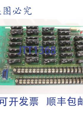 原装供应03-81581-02-COM模块卡板038158102COM