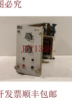 供应BBC USX116 HE 421871-311
