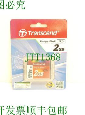 Transcend TS2GCF133 CompactFlash 133X 2 GB - 未使用 -