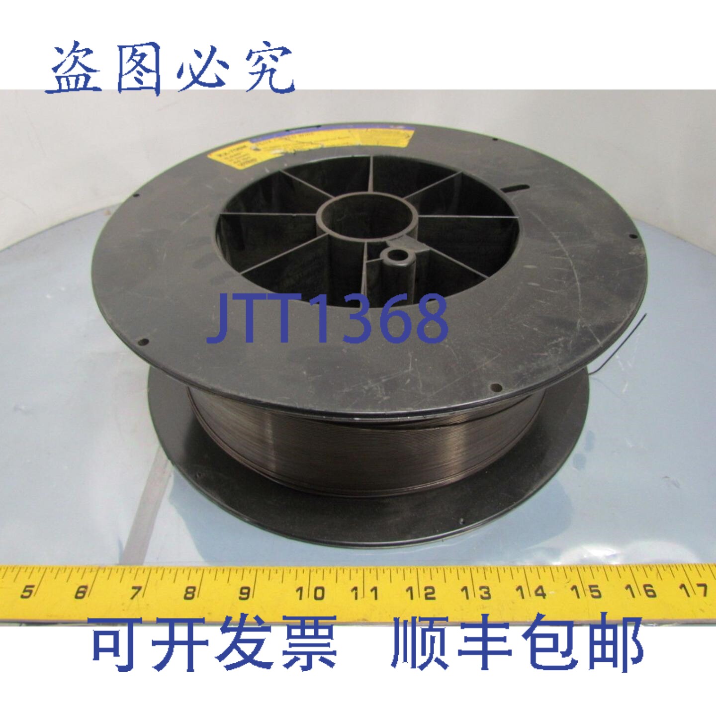 原装供应Kiswel KX-706M 低碳钢药芯焊丝 0.045英寸 30磅 AWS A5.