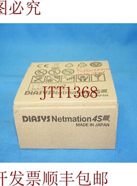 供应Diasys Netmation LSAIM02 AI-Dis 8ch 输入模块无障碍
