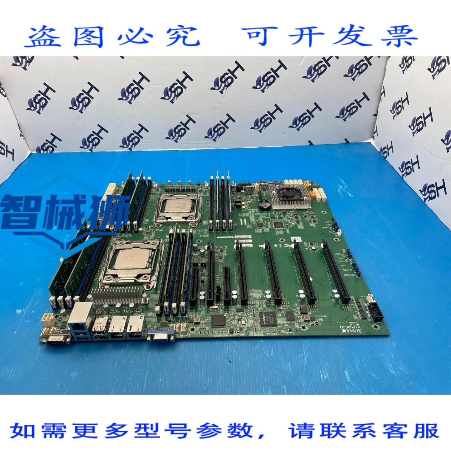 原装供应 SUPERMICRO X10DRG-Q C612 双路至强 A2011-V3V4 主