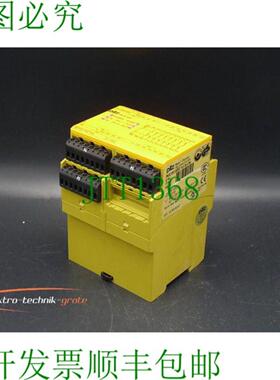 Pilz PNOZ X9P 24VDC 55W 电流继电器 IDNo777609