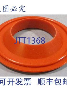 供应Feldmeier 1554275 卧式搅拌器夹轴件 1-14&amp;quot ID