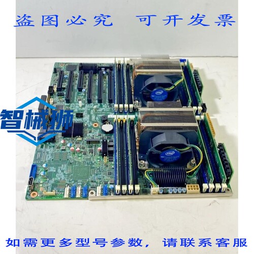 原装供应 S2600CW PBA H12881-272 控制器主板（含 CPU 和内存）
