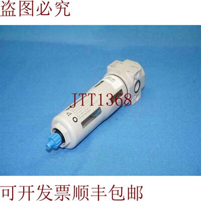 供应LFMB-D-MINI 192569 精密过滤器 16巴 230psi 16 MPa