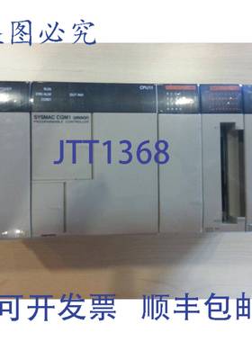 原装供应SYSMAC CQM1 CPU11 PA203 OCH ID213 OD213