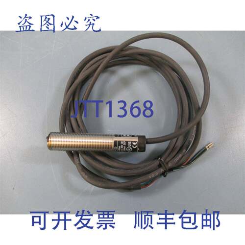 供应IFM OF5026 光电传感器 -
