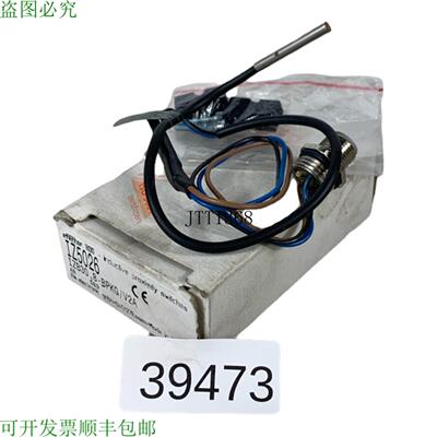 供应IFM IZ5026 IZB308-BPKGV2A 食品传感器