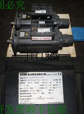 供应Sew CFM112LBTfRH1LKK 伺服电机
