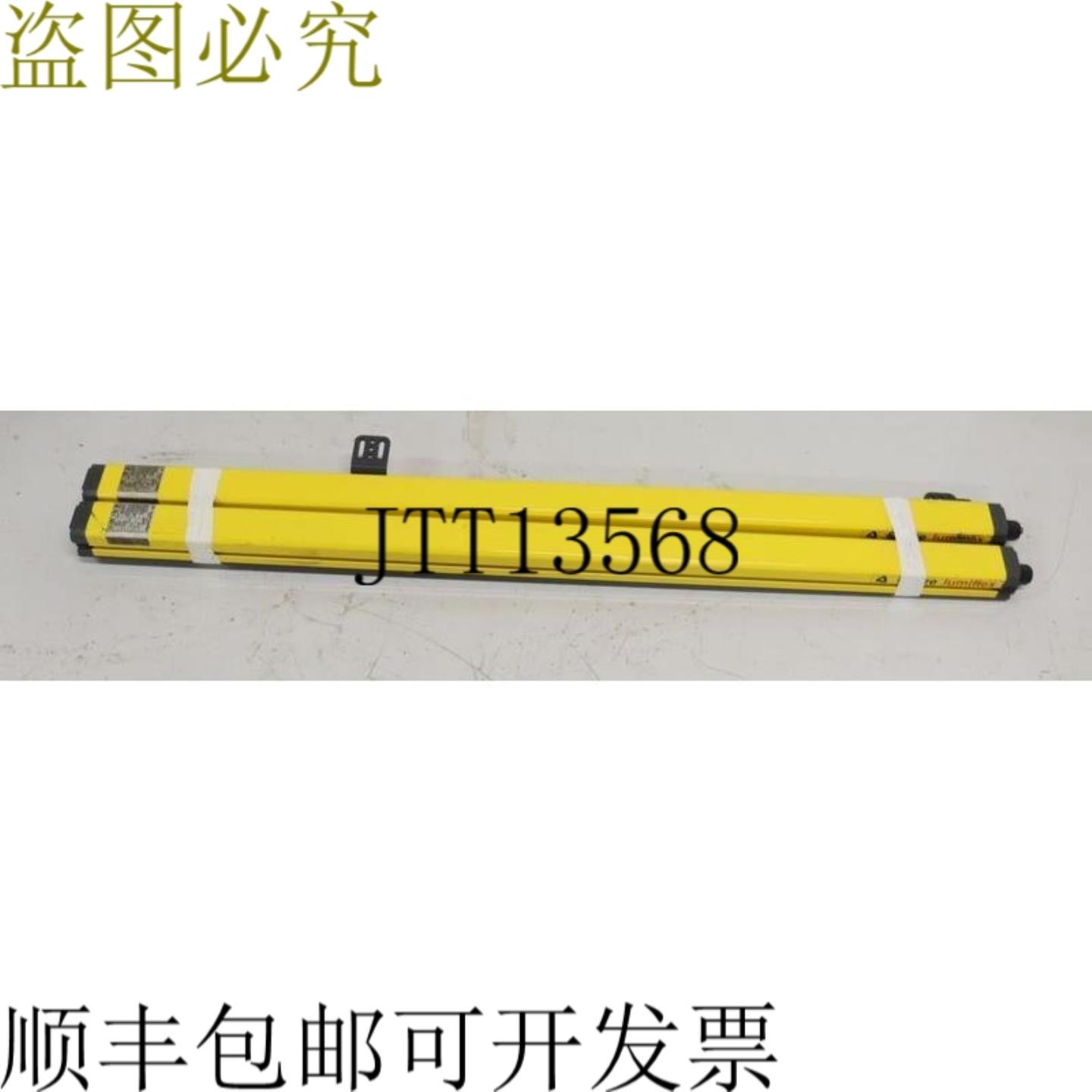 Leuze Lumiflex 光栅 564510 结构型 CT50-1050 + CR50-1050 状态