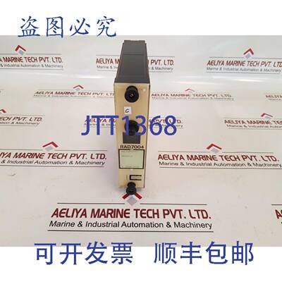 供应Cee Rad 7004 继电器 C9837