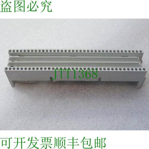 8US1 050-5RM07 母线适配器 - 未使用 -