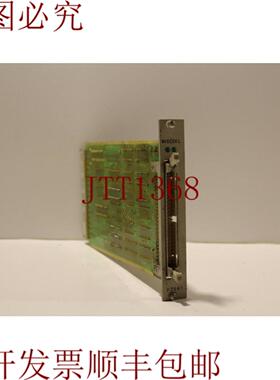 供应HIMA F7541模块