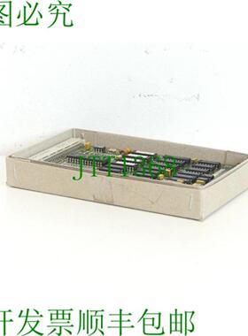 SZA 114 016 中央单元 114016  8581018 G