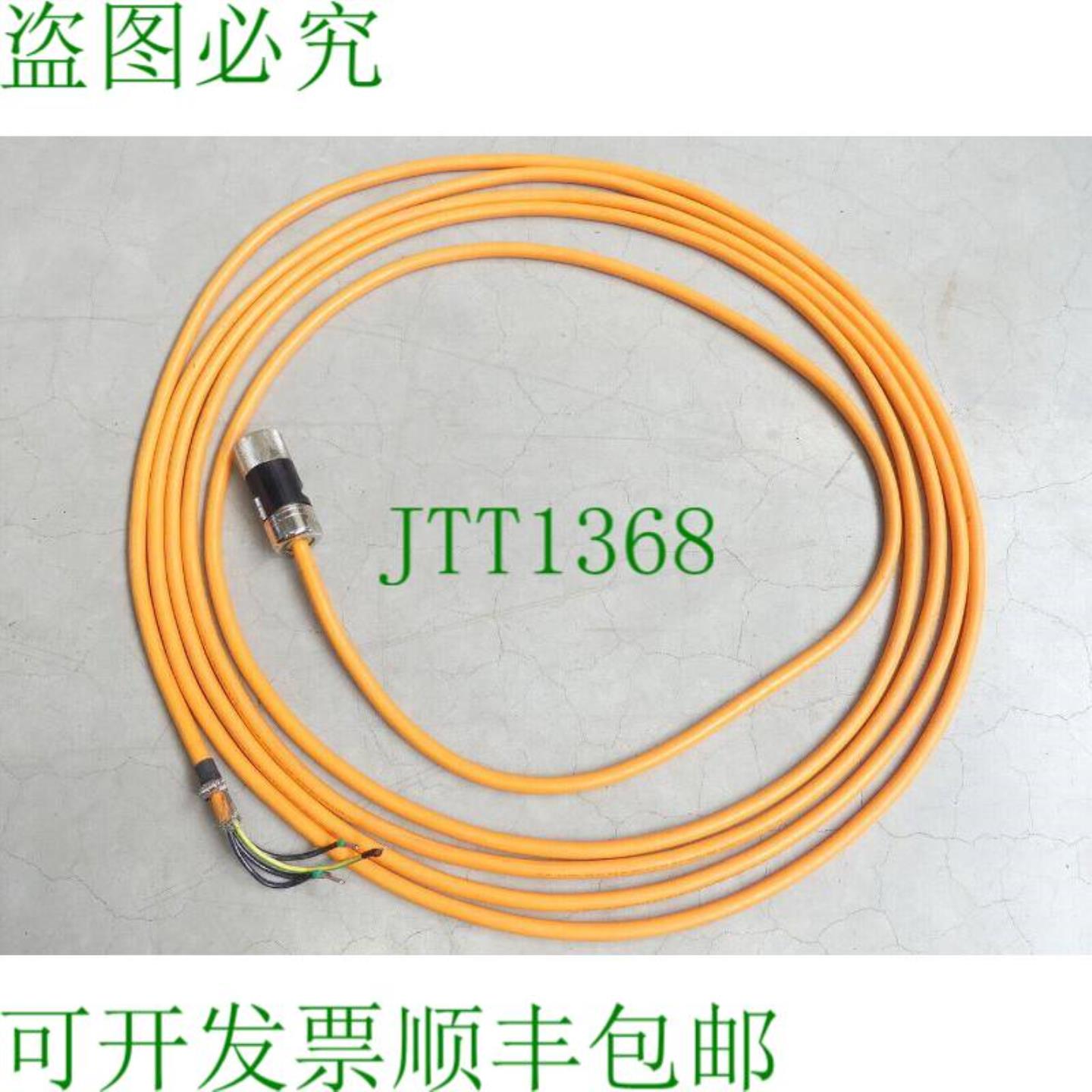 6FX8002-5CA23-1BF0 长度 L 126m PSL 4857 E48408