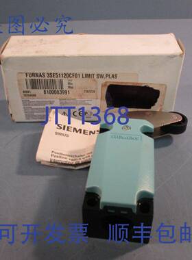 供应3SE5 112-0CF01 位置开关角滚轮杠杆 230V3A 50Hz