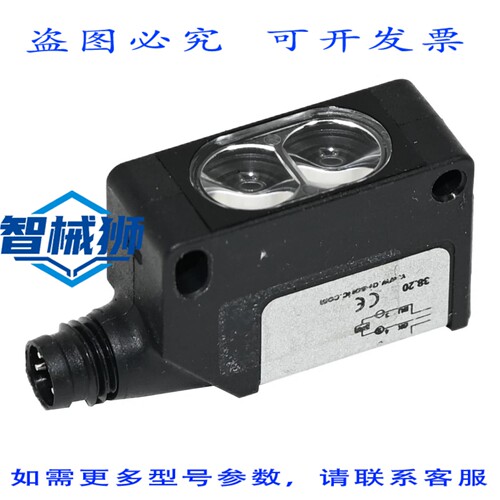 原装供应 DI-SORIC 31K 4000 P3-T4 光电传感器