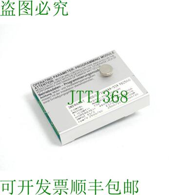 Indramat MOD031X0844-534 982500 程序模块 SN220197-08254