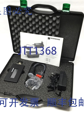 原装供应海德汉 PWT 17 信号仪 TTL 方波线性编码器校准工具