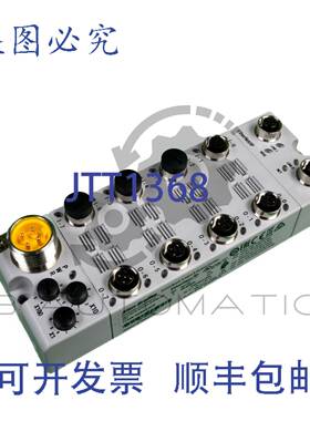 供应1732E-8X8M12DR ArmorBlock IO 块8x 输入8x 输出