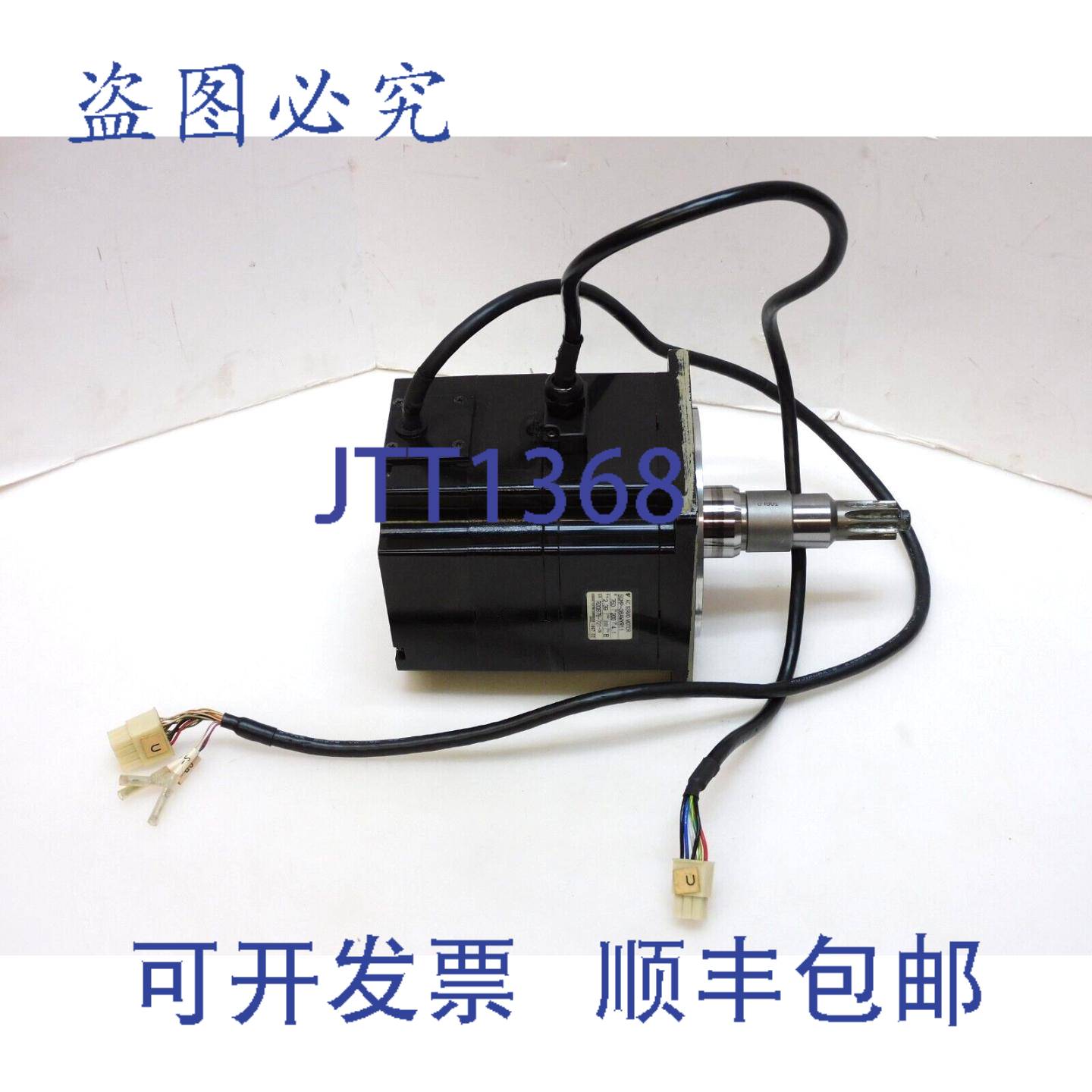 供应安川 SGMP-08AWYR11 伺服电机 750W 200V 41ARMIN 3000